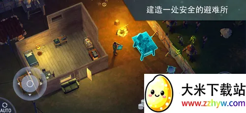 ����ĩ�������ƽ��v1.39.6 �ٷ������ͼ