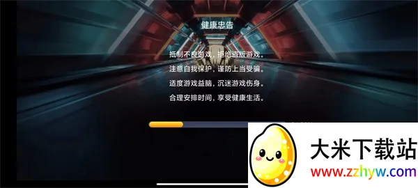 ȭ��2001�ռ�BOSS���ֻ�����v2021.02.25.14 �ֻ����ͼ