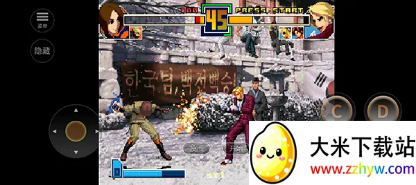 ȭ��2001�ռ�BOSS���ֻ�����