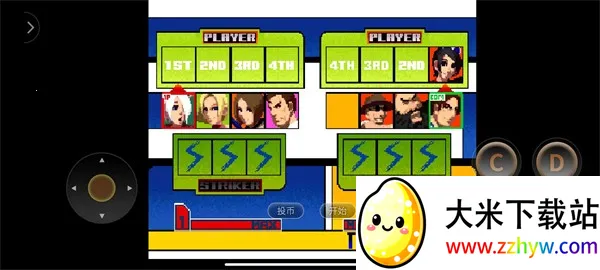 ȭ��2001�ռ�BOSS���ֻ�����v2021.02.25.14 �ֻ����ͼ