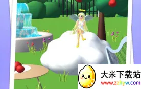 ���Ǻ�Ů�����ò˵�