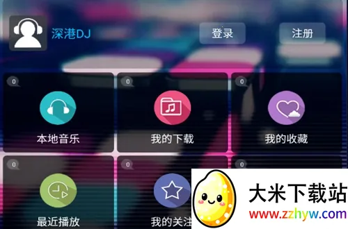 ���dj���ֺйٷ�����