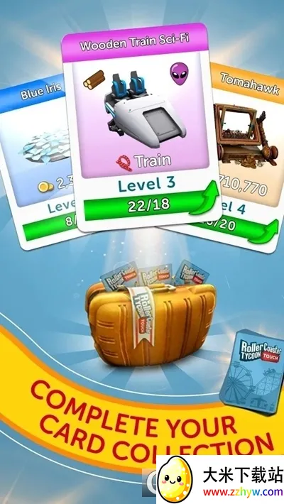 ��ɽ������ֻ�������v1.2.25 ��Ѱ��ͼ