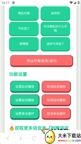 ��������������