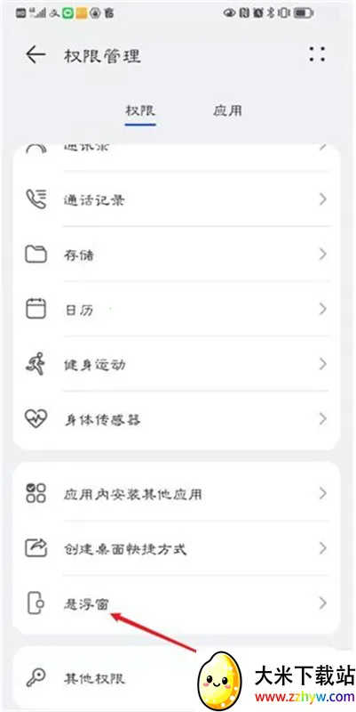 ��������������v1.0.0 �ֻ����ͼ