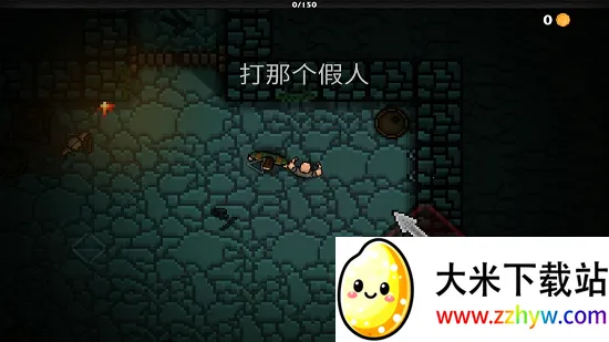 �ڴ���������v1.35.1 ��Ѱ��ͼ