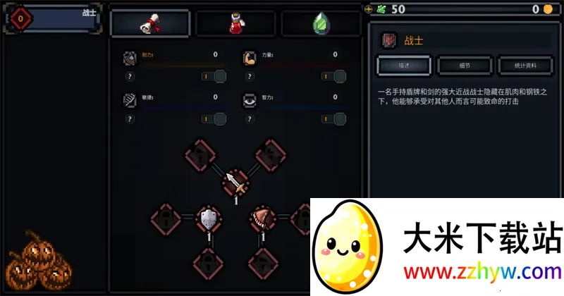 �ڴ���������