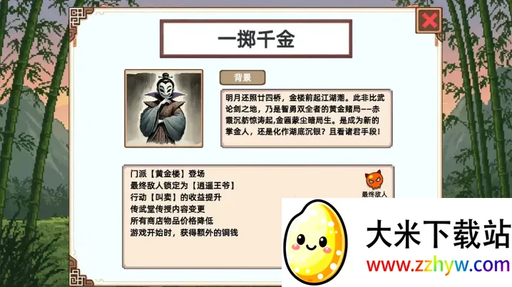 СС����ģ�����ƽ��v1.1 �ٷ������ͼ