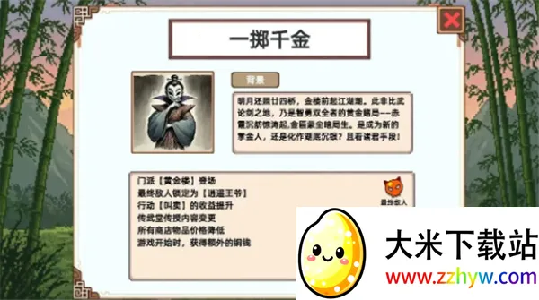 СС����ģ�����ƽ��v1.1 �ٷ������ͼ