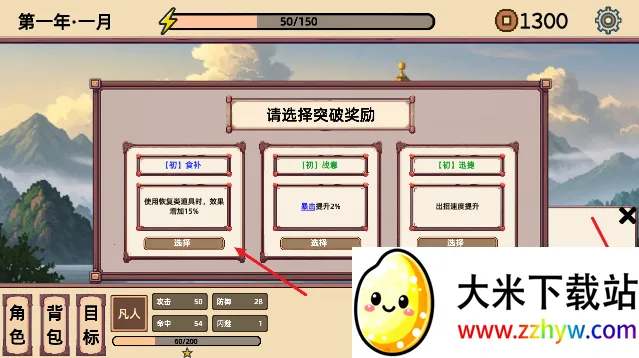 СС����ģ�����ƽ��