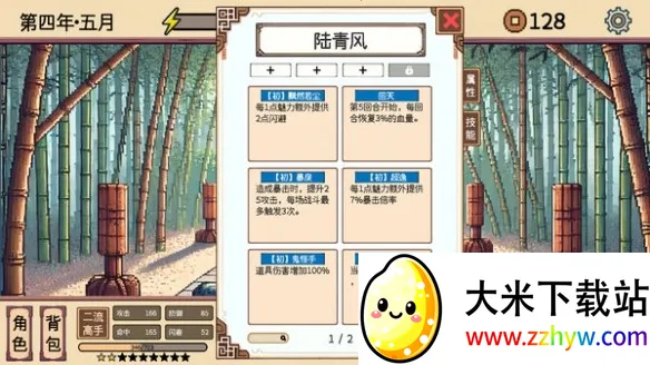 СС����ģ�����ƽ��