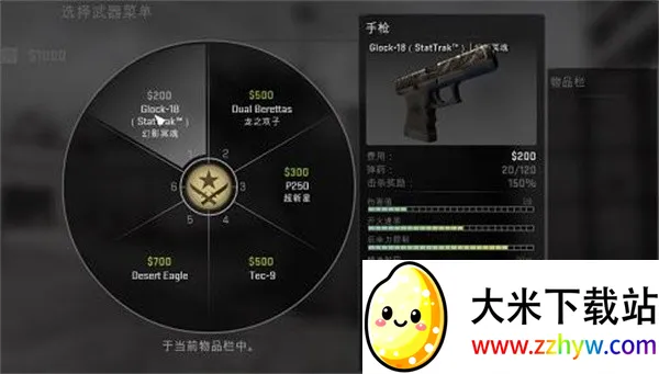 ���־�Ӣ��Դ��Ů��