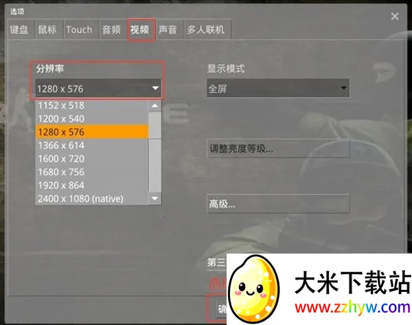 ���־�Ӣ��Դ��Ů��