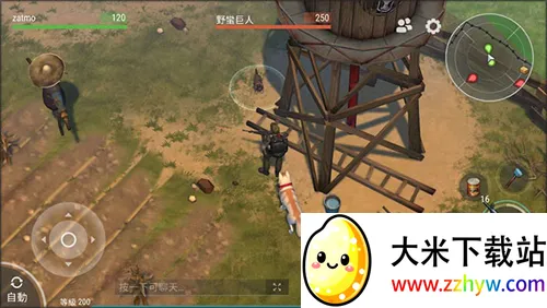 ����ĩ������ٷ���������