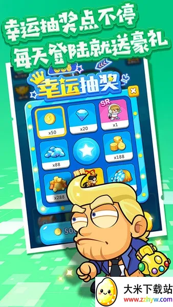 �ܿ�С������Ϸv1.1 �ٷ������ͼ