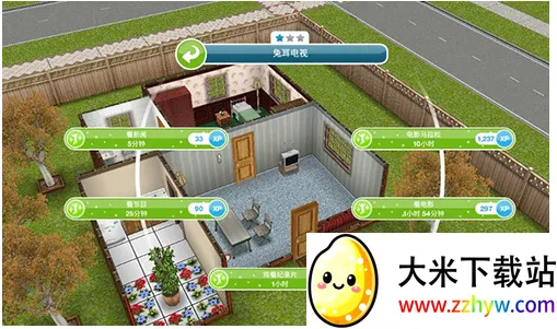 ģ�����������55������VIP�ƽ��