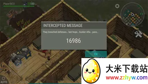 ����ĩ���������ò˵���MOD