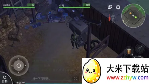 ����ĩ���������ò˵���MOD