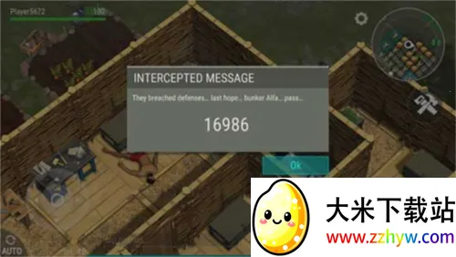 ����ĩ���������ò˵���MOD