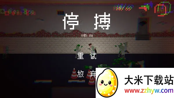 ��ʬΣ��3�ֻ��氲׿v0.233 �ٷ������ͼ