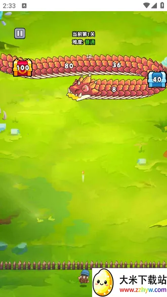 ��ҹ�����ƽ��v1.0 ��Ѱ��ͼ