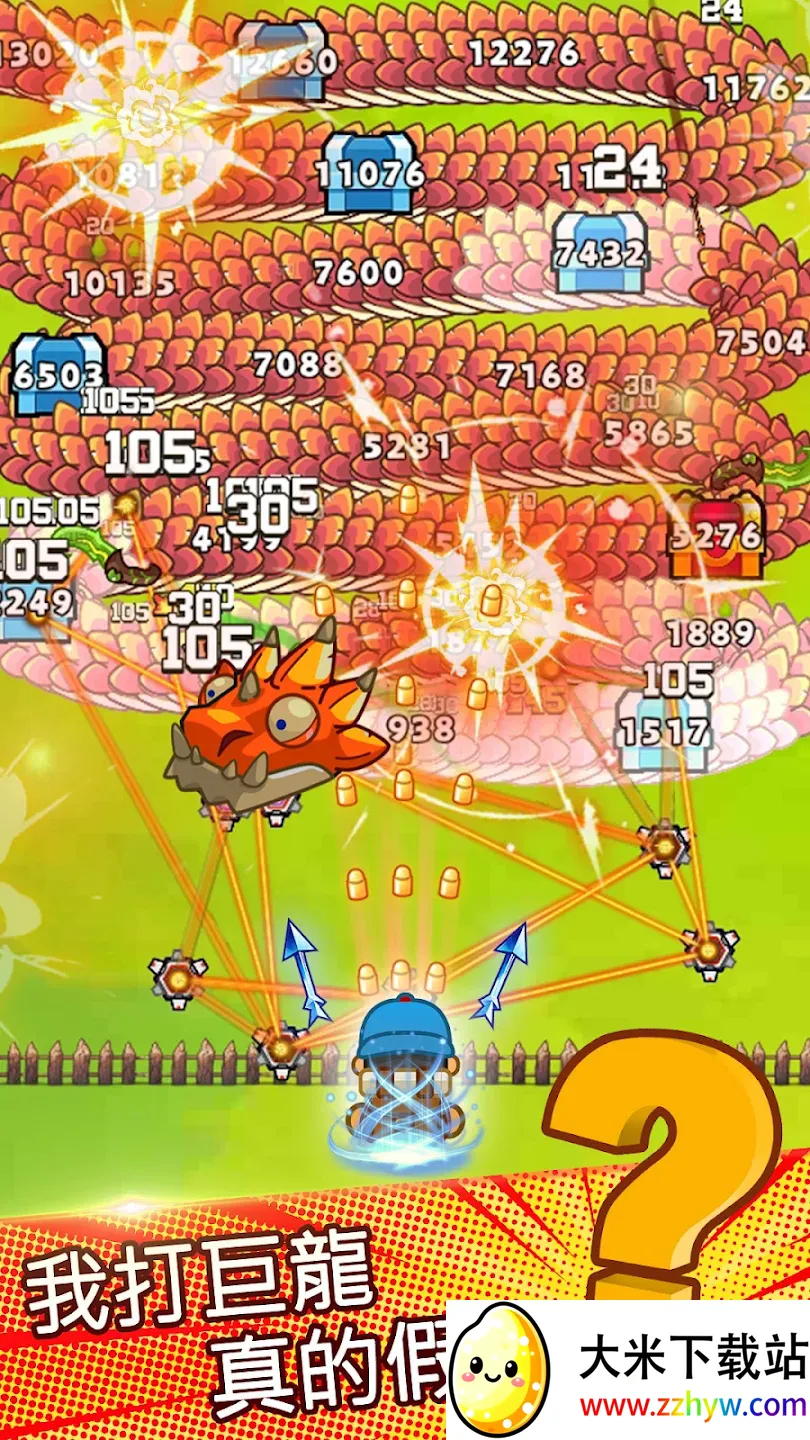 ��ҹ�����ƽ��v1.0 ��Ѱ��ͼ