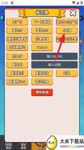 ��ҹ�����ƽ��