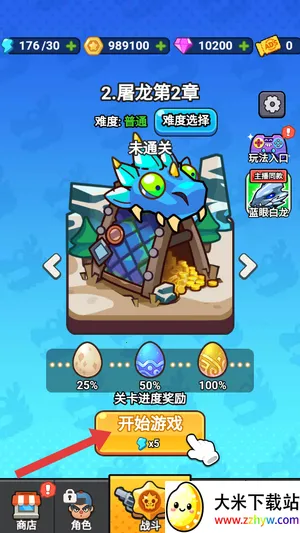 ��ҹ�����ƽ��