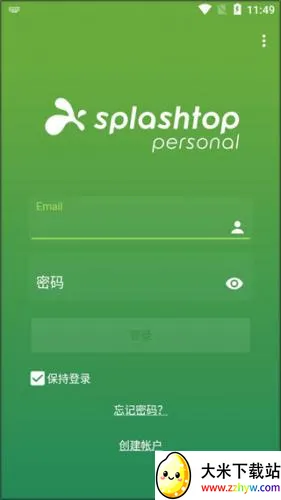 splashtop XDisplay�ֻ���