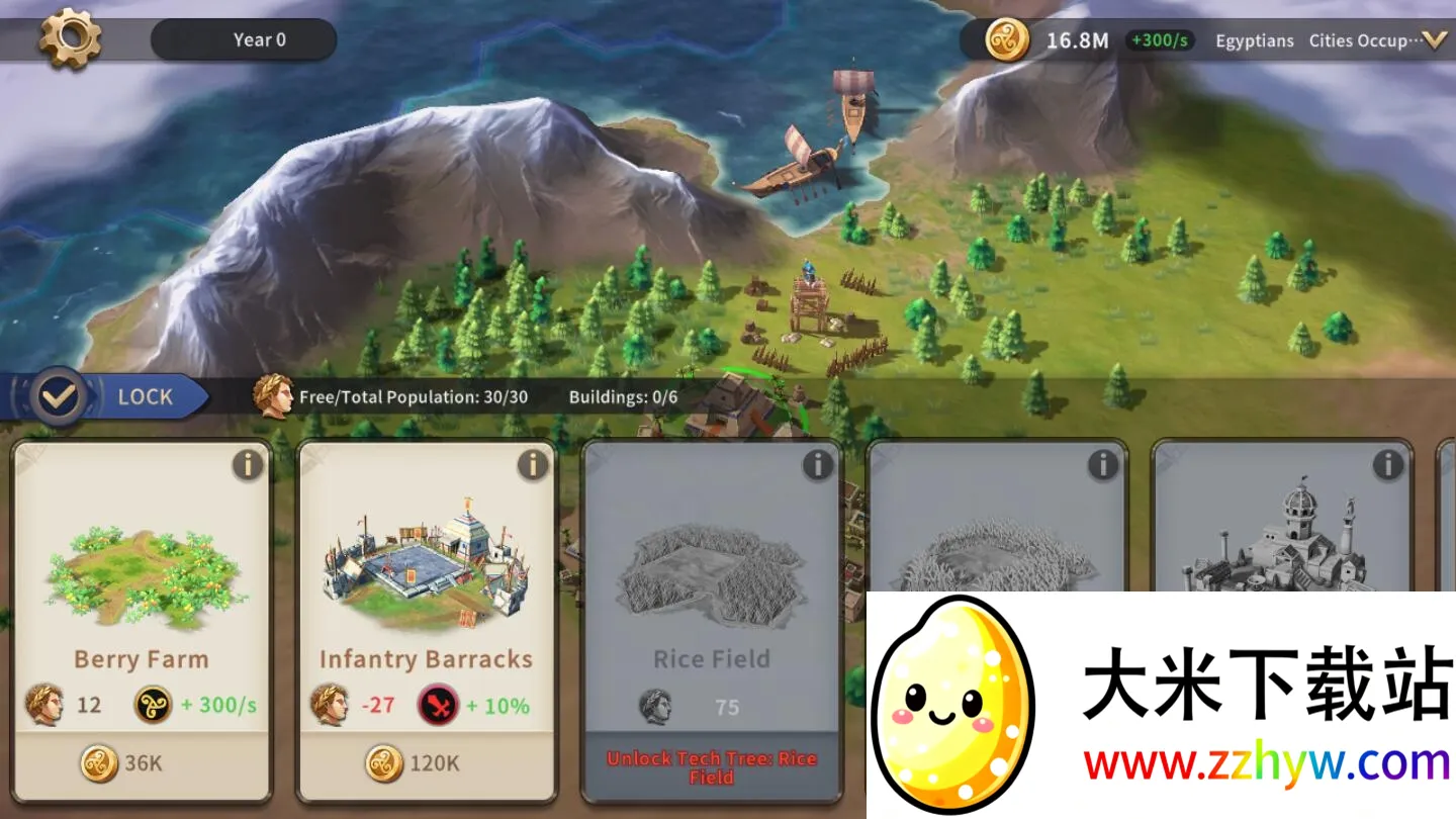 ������ʱ������v1.0 �ٷ������ͼ