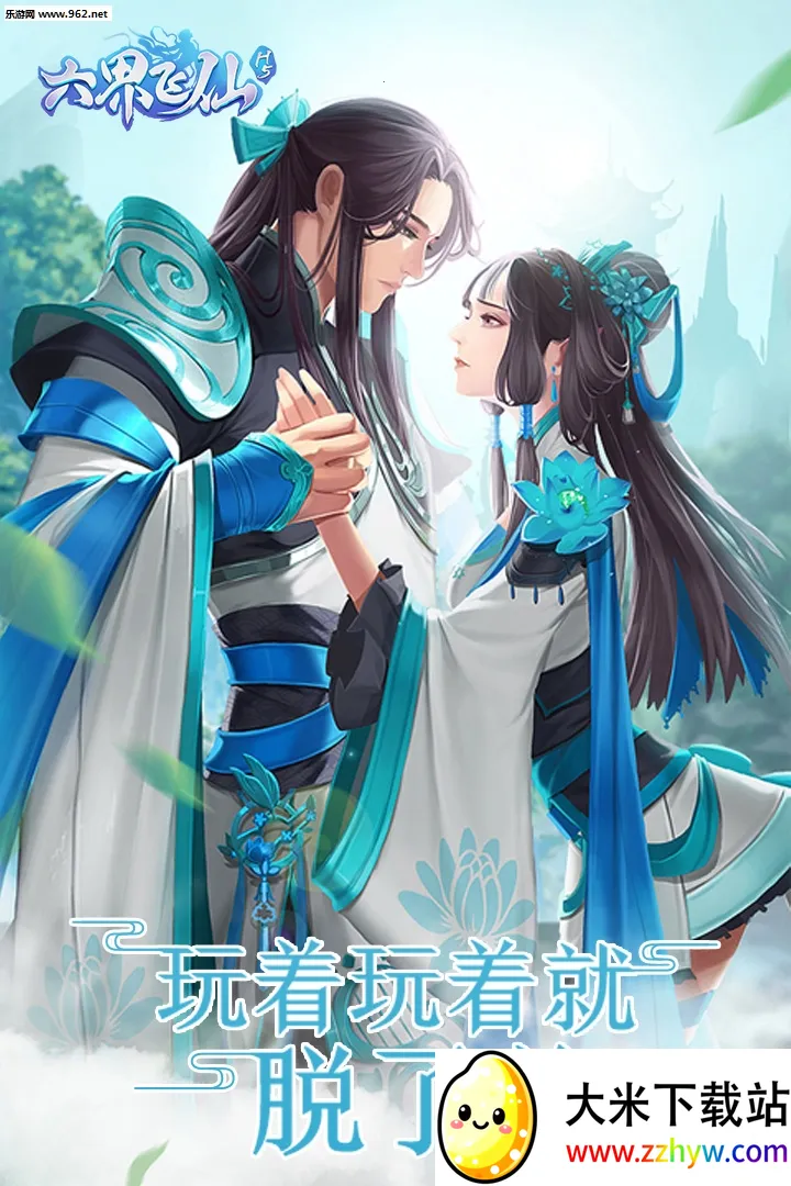 ����������а汾v5.0.0 ��Ѱ��ͼ