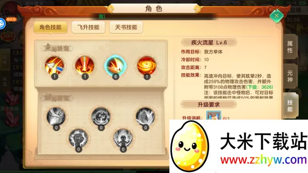 ����������а汾