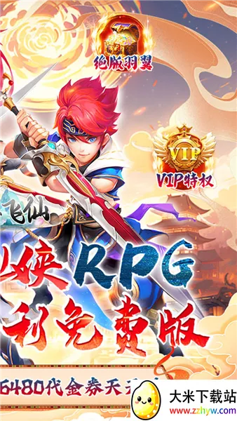 ����������а汾v5.0.0 ��Ѱ��ͼ