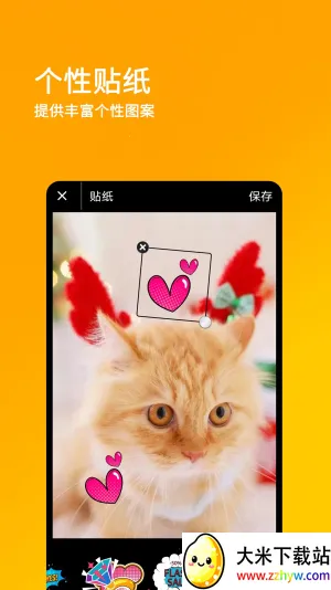 ˢ��Ȧ����v1.0.0 �ֻ����ͼ