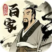 ���Ӱټ�ģ�������ò˵����°汾