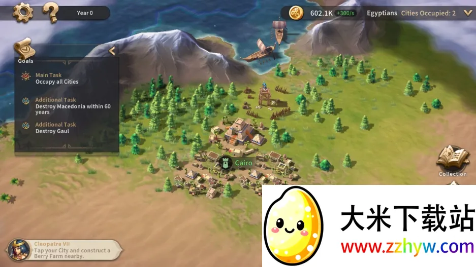 ������ʱ��������