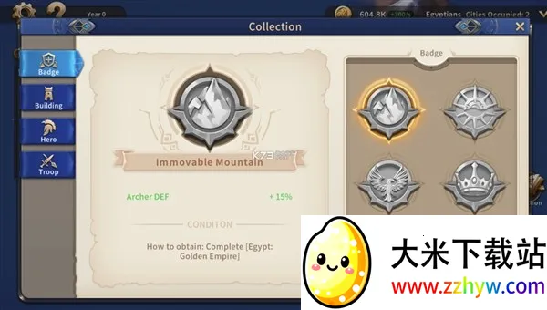 ������ʱ��������v1.0 ��׿���ͼ