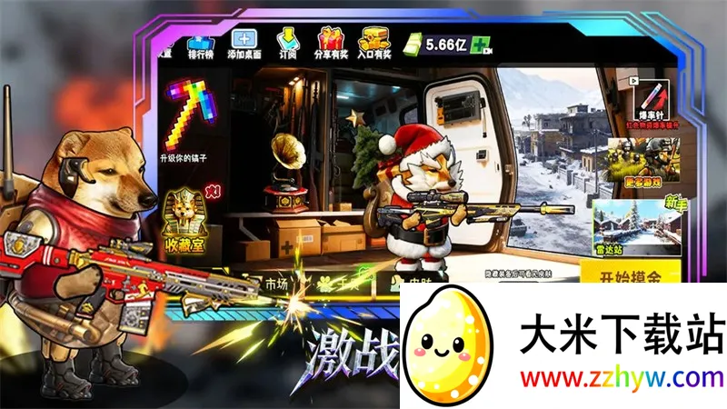 è���Ѵ�����治������v3.0 �ֻ����ͼ