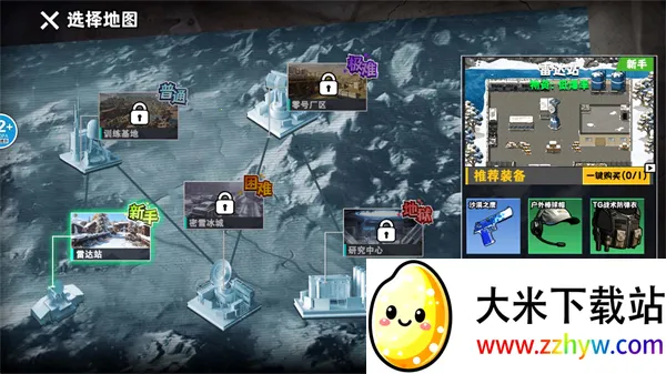 è���Ѵ�����治������