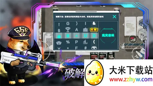 è���Ѵ�����治������v3.0 �ֻ����ͼ