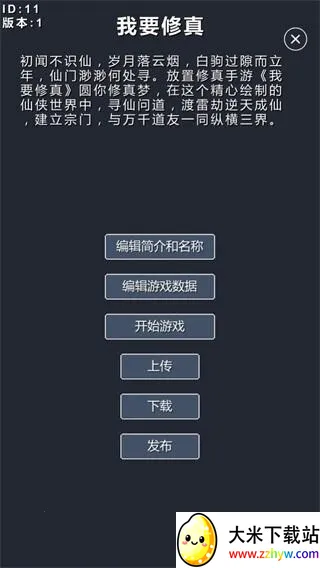 ����ģ�����ƽ��