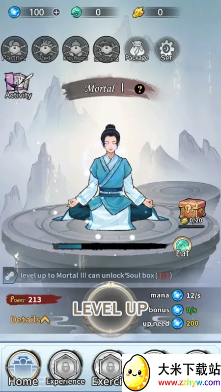 ����ģ�����ƽ��v2.0 �ֻ����ͼ