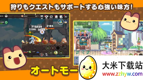 �ʺ絺����v1.36.20.27672 �ٷ������ͼ