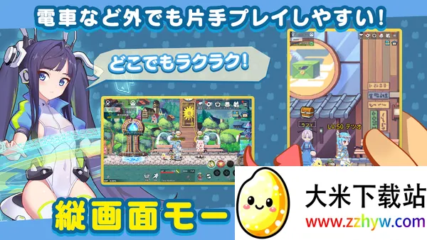 �ʺ絺����v1.36.20.27672 �ٷ������ͼ