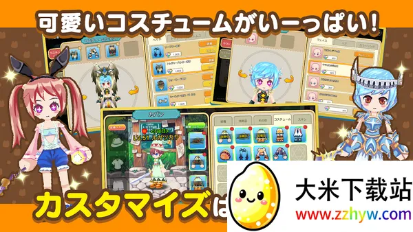 �ʺ絺����v1.36.20.27672 �ٷ������ͼ