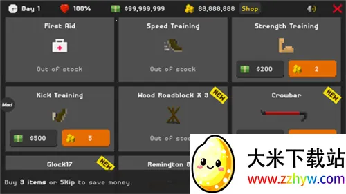 ��ʬ�����������ò˵����°�