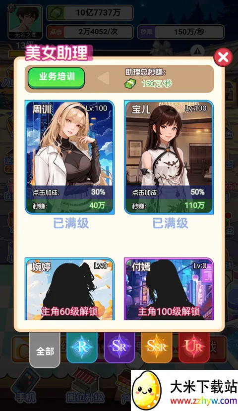 �������׸�