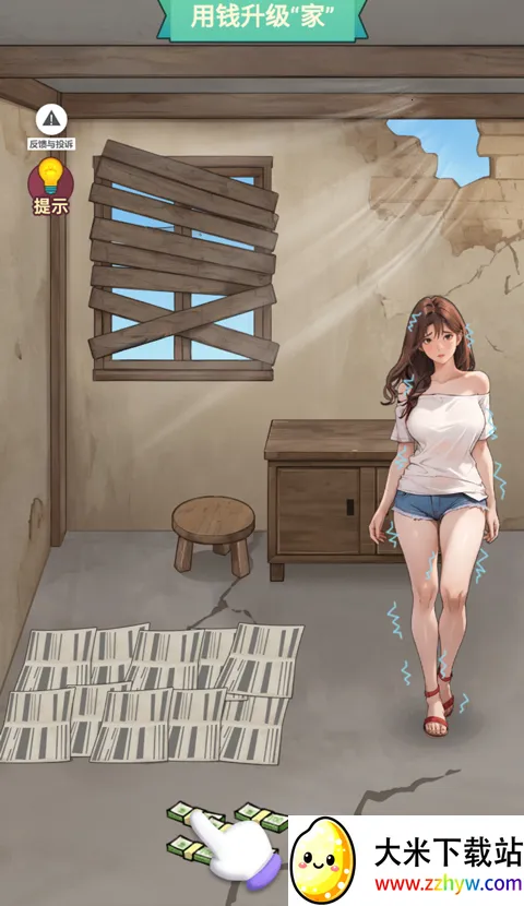 �������׸�С��Ϸ�޹��