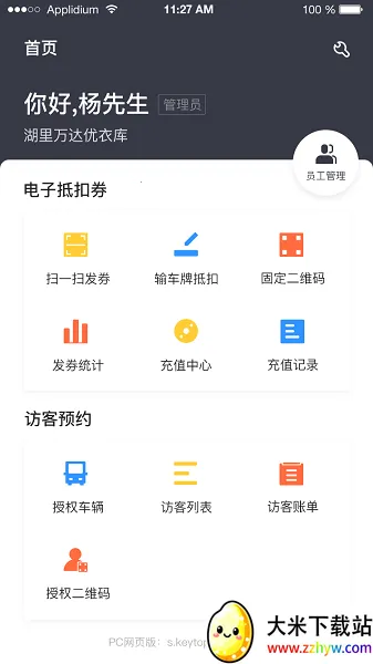 �����̻�����2026�ٷ�����