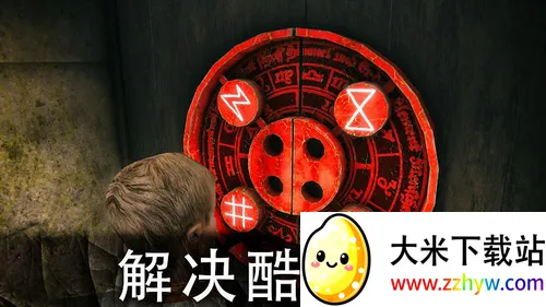 �ֲ���԰22026�ٷ����°汾v1.6.6 �ٷ������ͼ